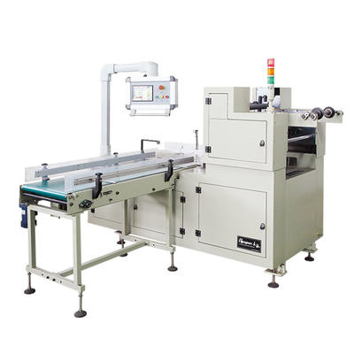 OPT-40J/R Box-type （Soft Drawn/Roll Paper）Automatic Handle Fixing Machine