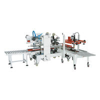 Automatic Cover Folding And Case Sealing Machine OPFX-660H
